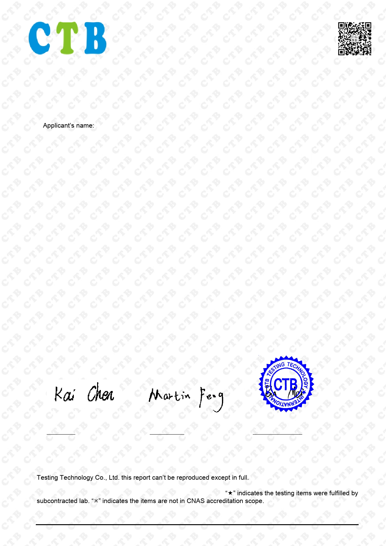 First page of 214-260434_02_002.pdf