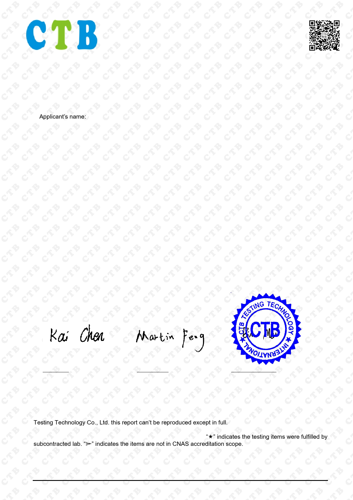First page of 214-260394_02_006.pdf