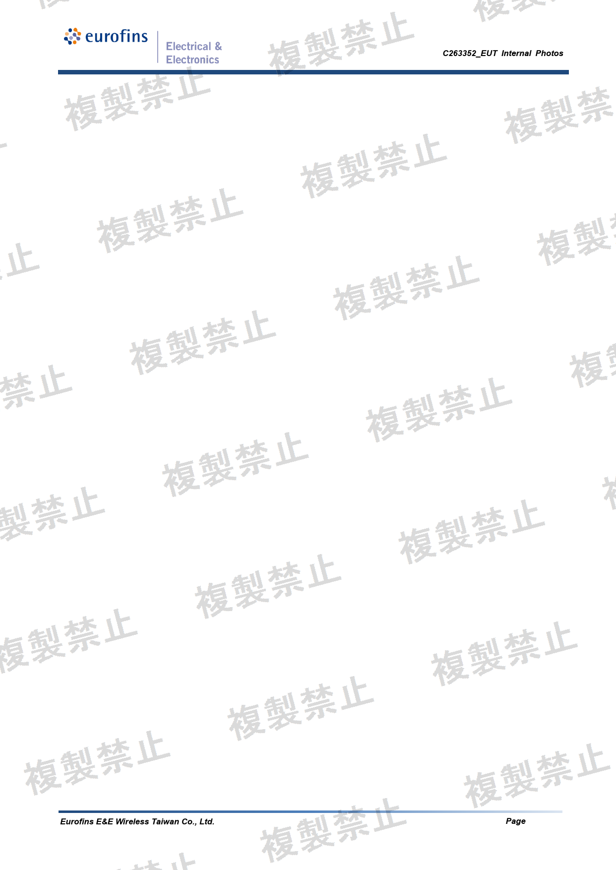 First page of 003-260045_01_003.pdf