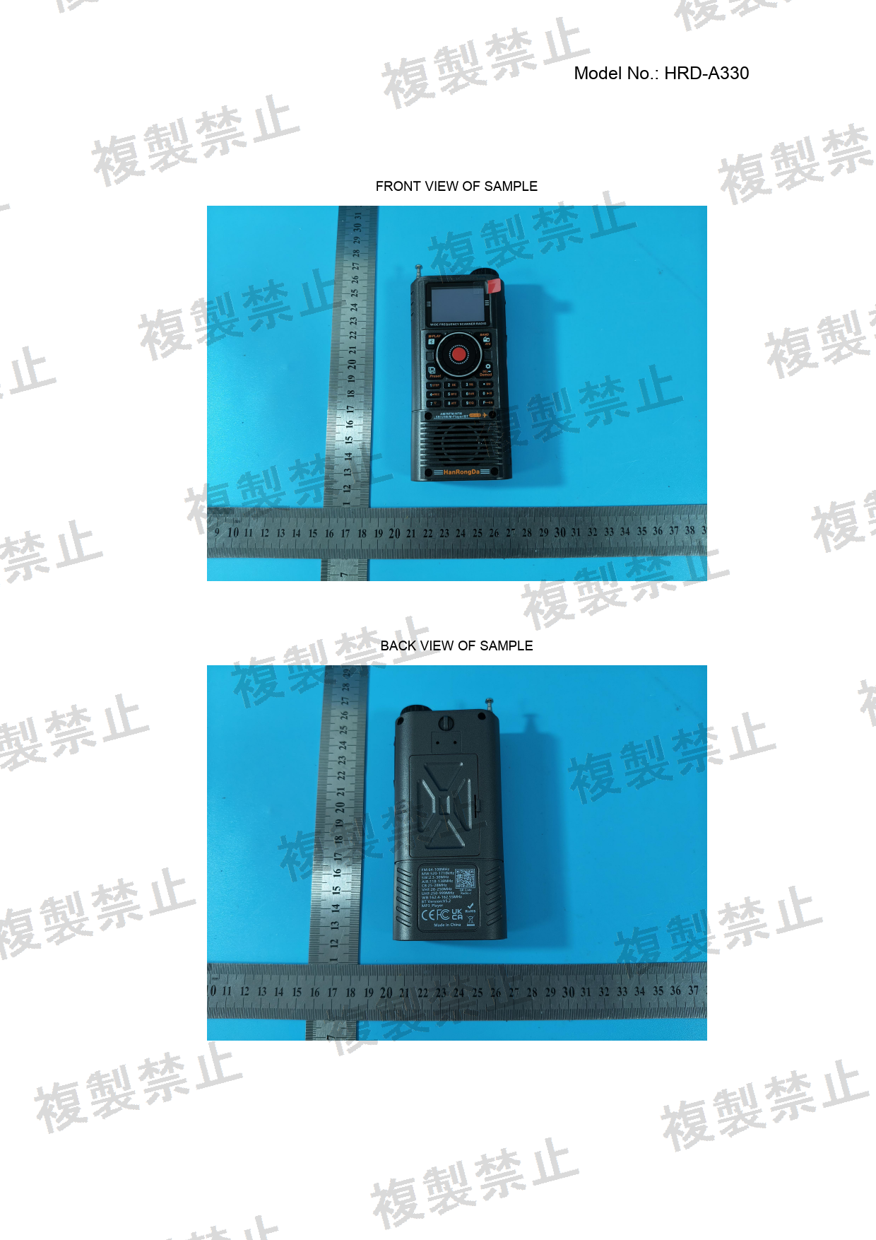 First page of 214-260389_01_001.pdf