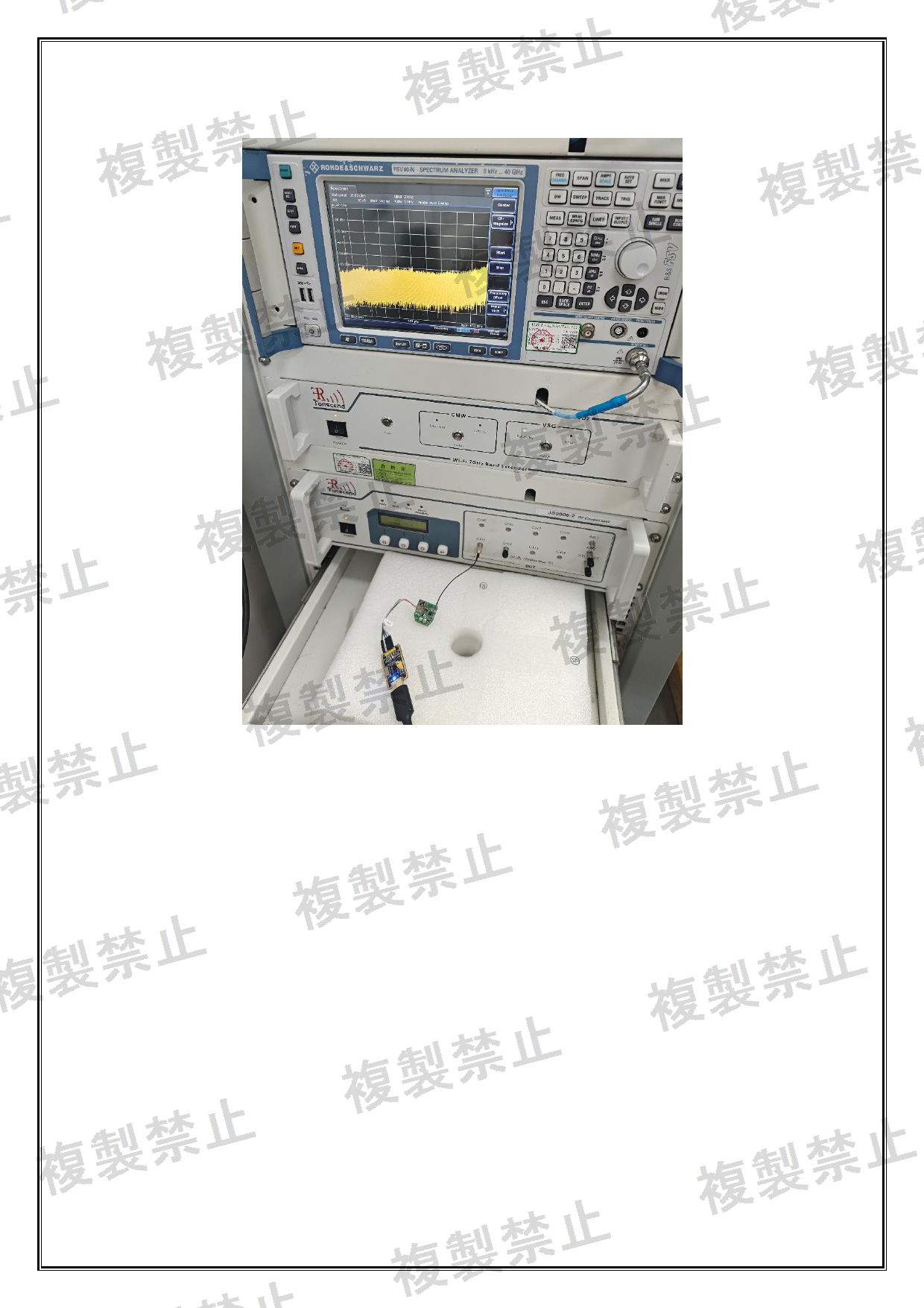 First page of 219-269396_01_006.pdf
