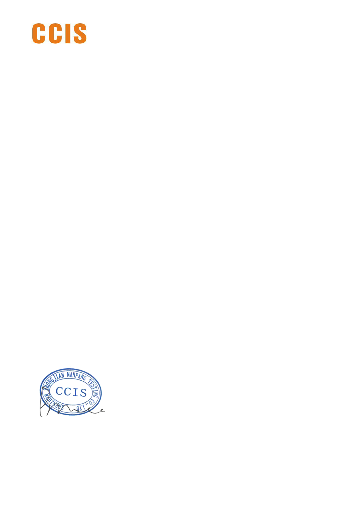 First page of SAR report
