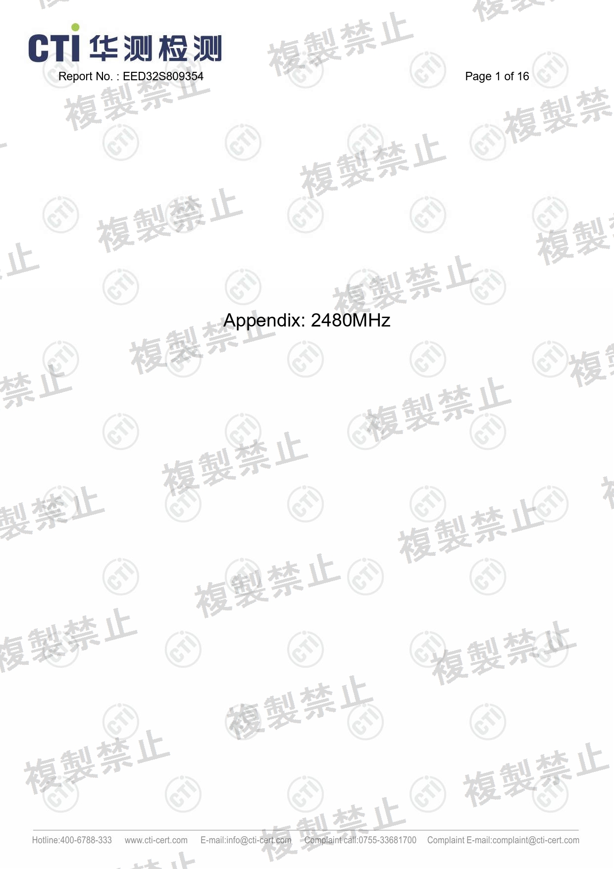 First page of 217-263283_02_004.pdf