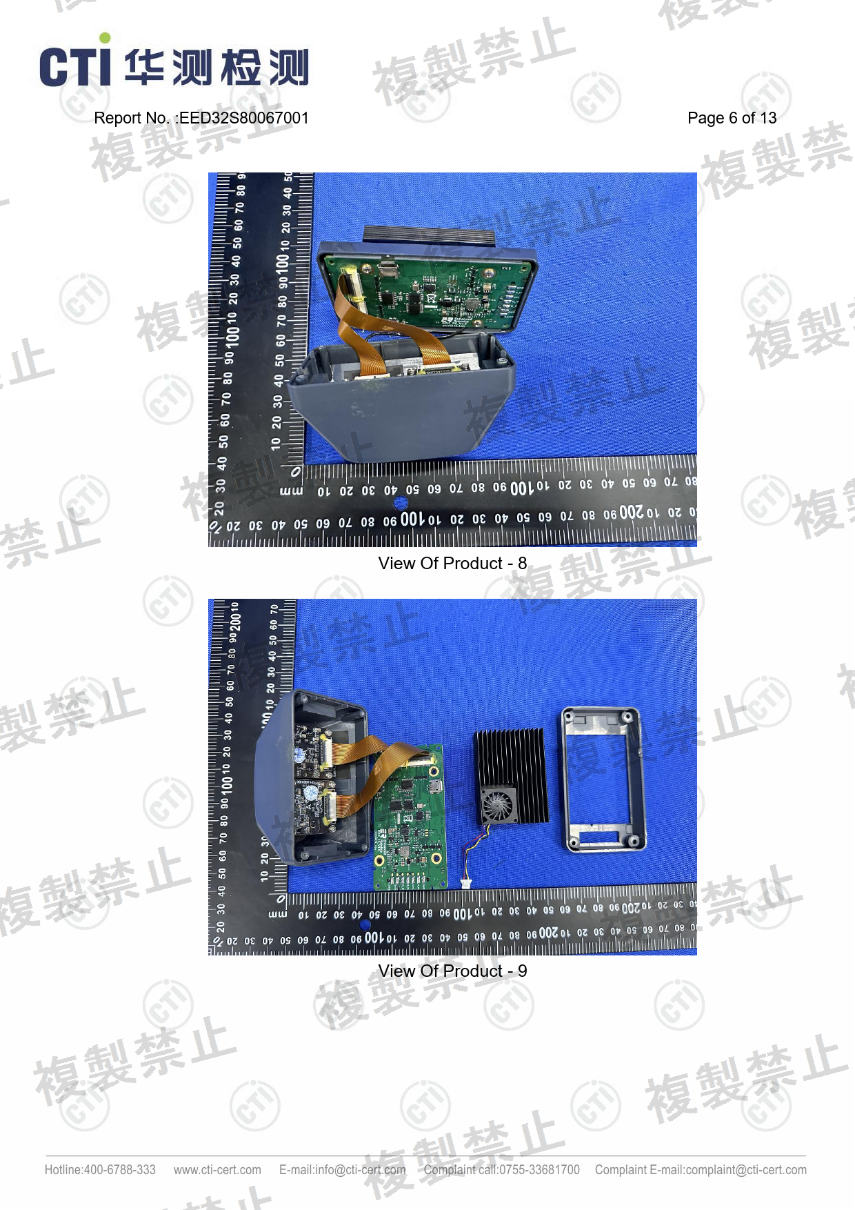 First page of 217-263060_01_006.pdf