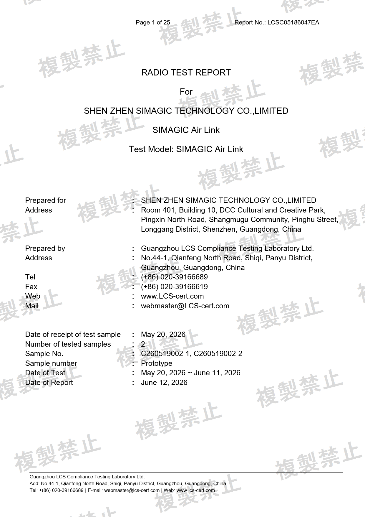 First page of 219-268129_02_007.pdf