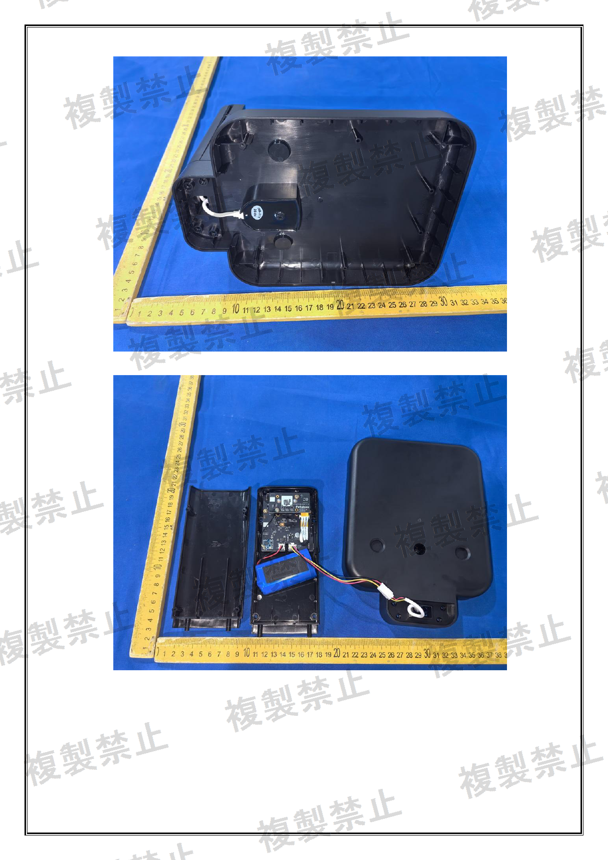 First page of 219-268170_01_005.pdf