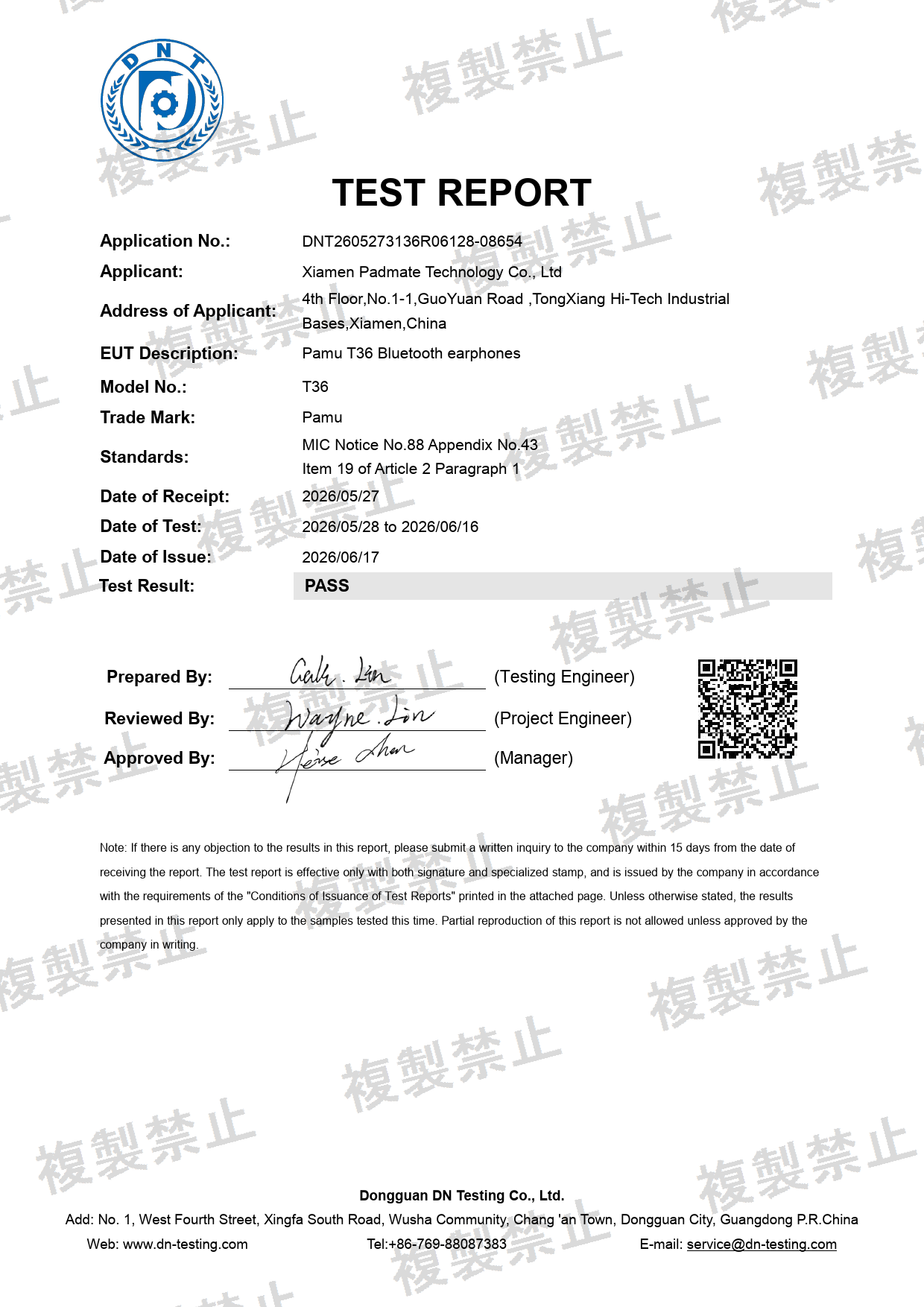 First page of 219-269304_02_001.pdf