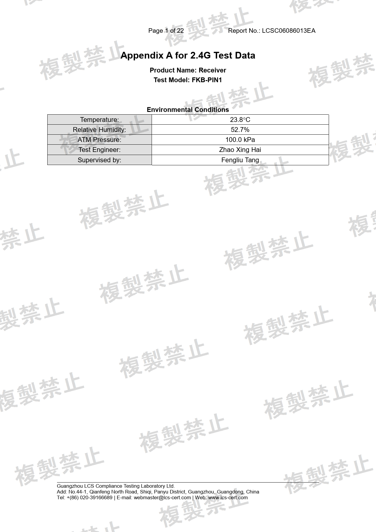 First page of 219-268144_02_001.pdf