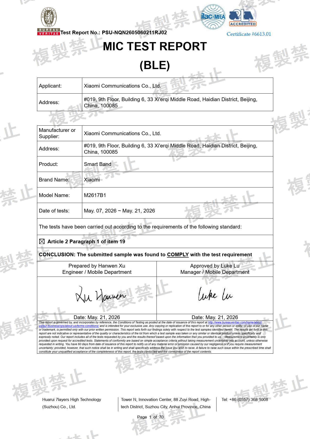 First page of 217-263246_02_001.pdf