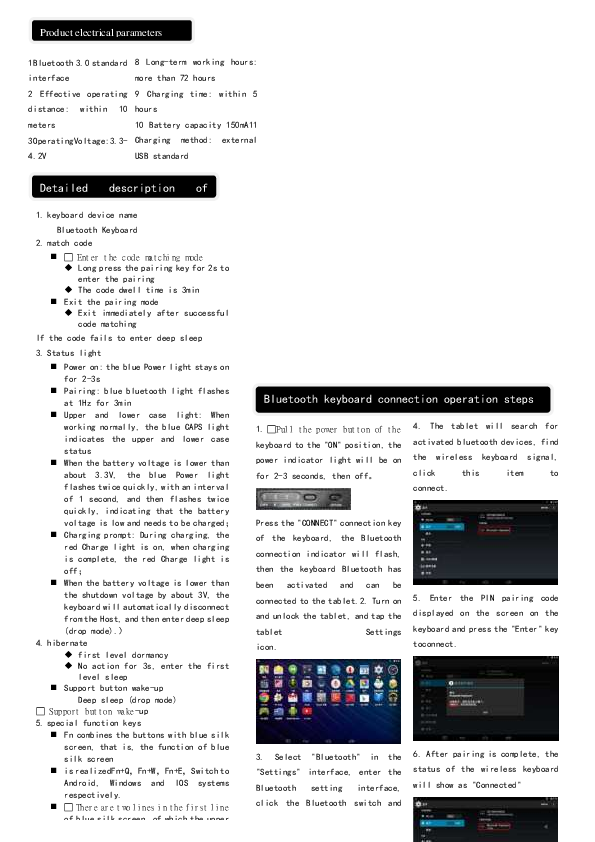Style Tec Keyboard Connection Instructions.pdf WY030 Bluetooth Keyboard User Manual Shenzhen weiyucheng Technology