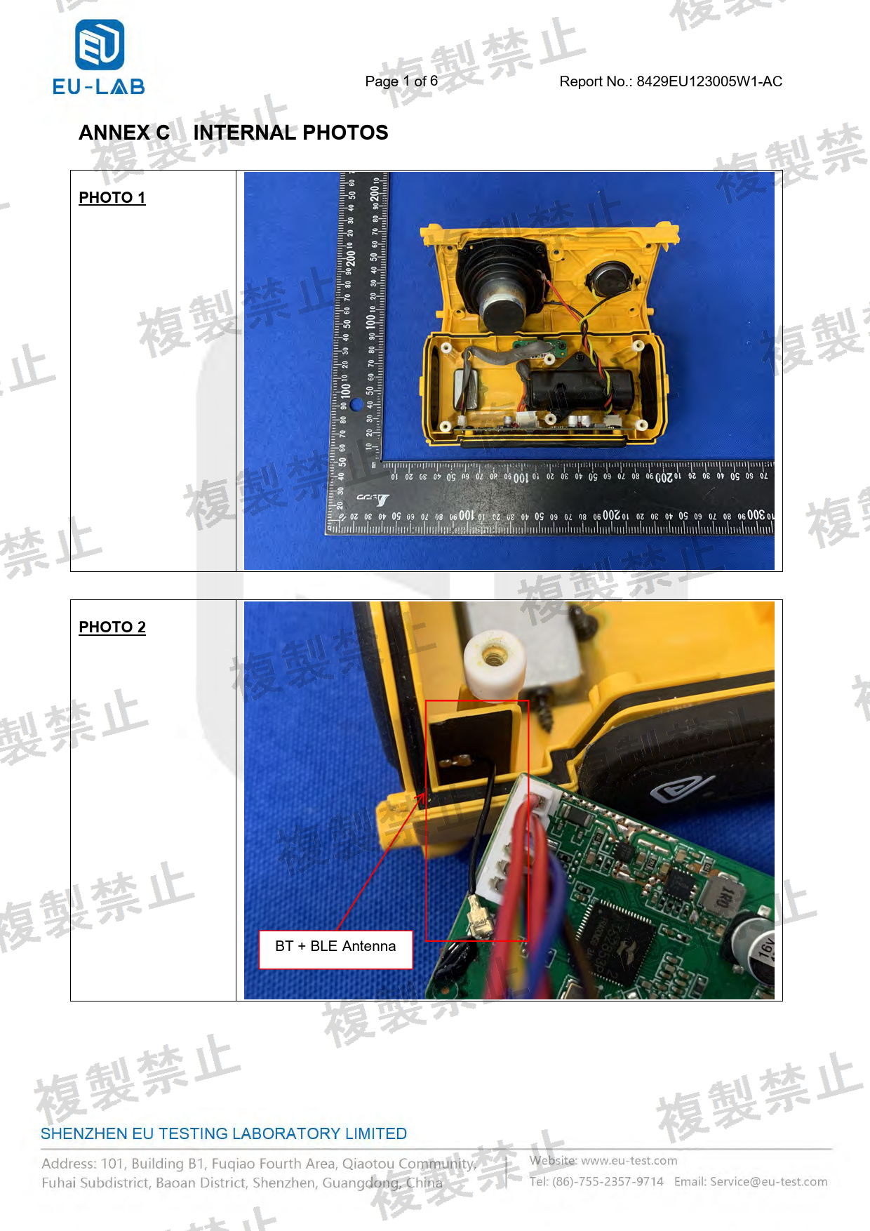 First page of 220-J11557_01_002.pdf