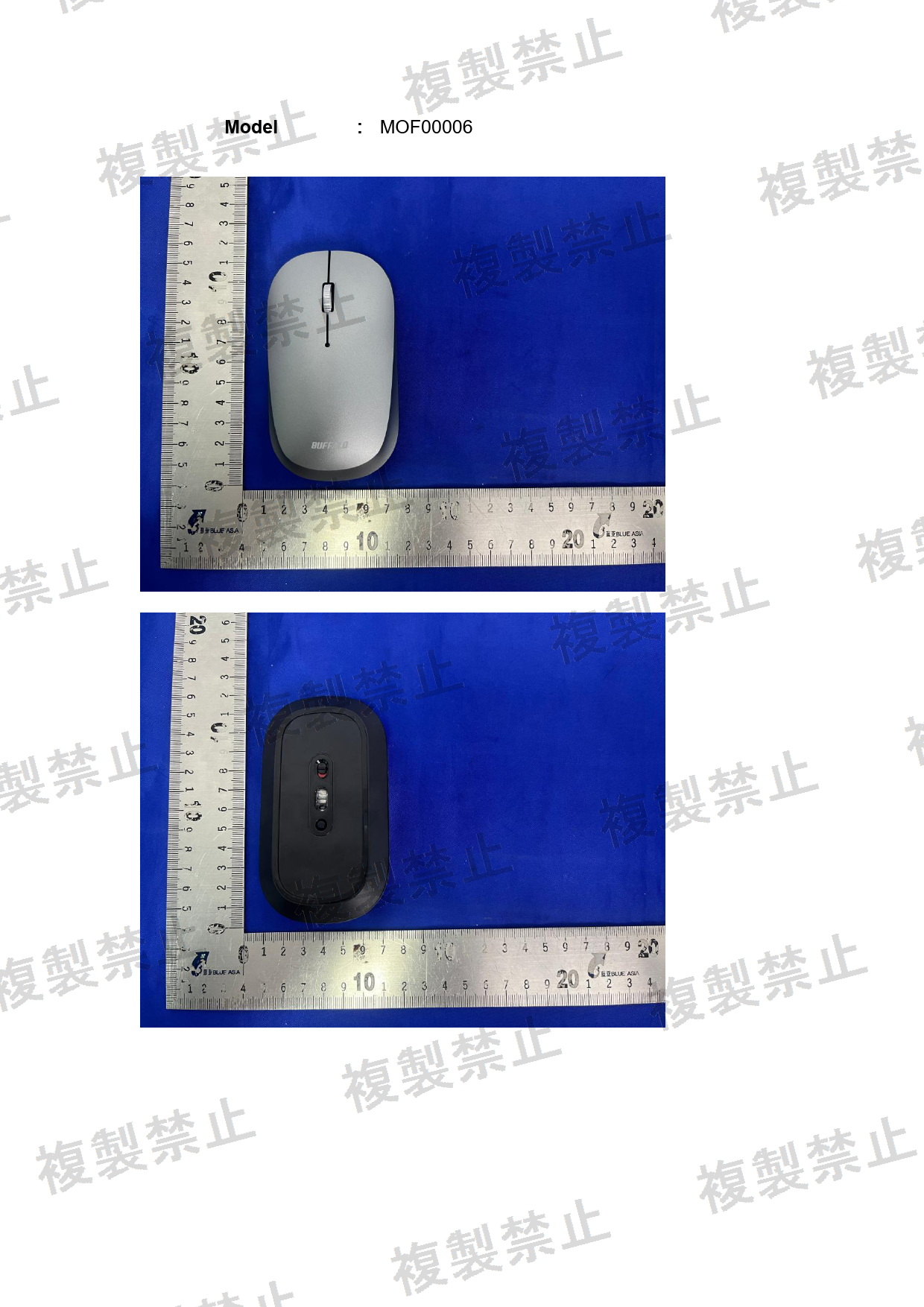 First page of 220-J12156_01_001.pdf