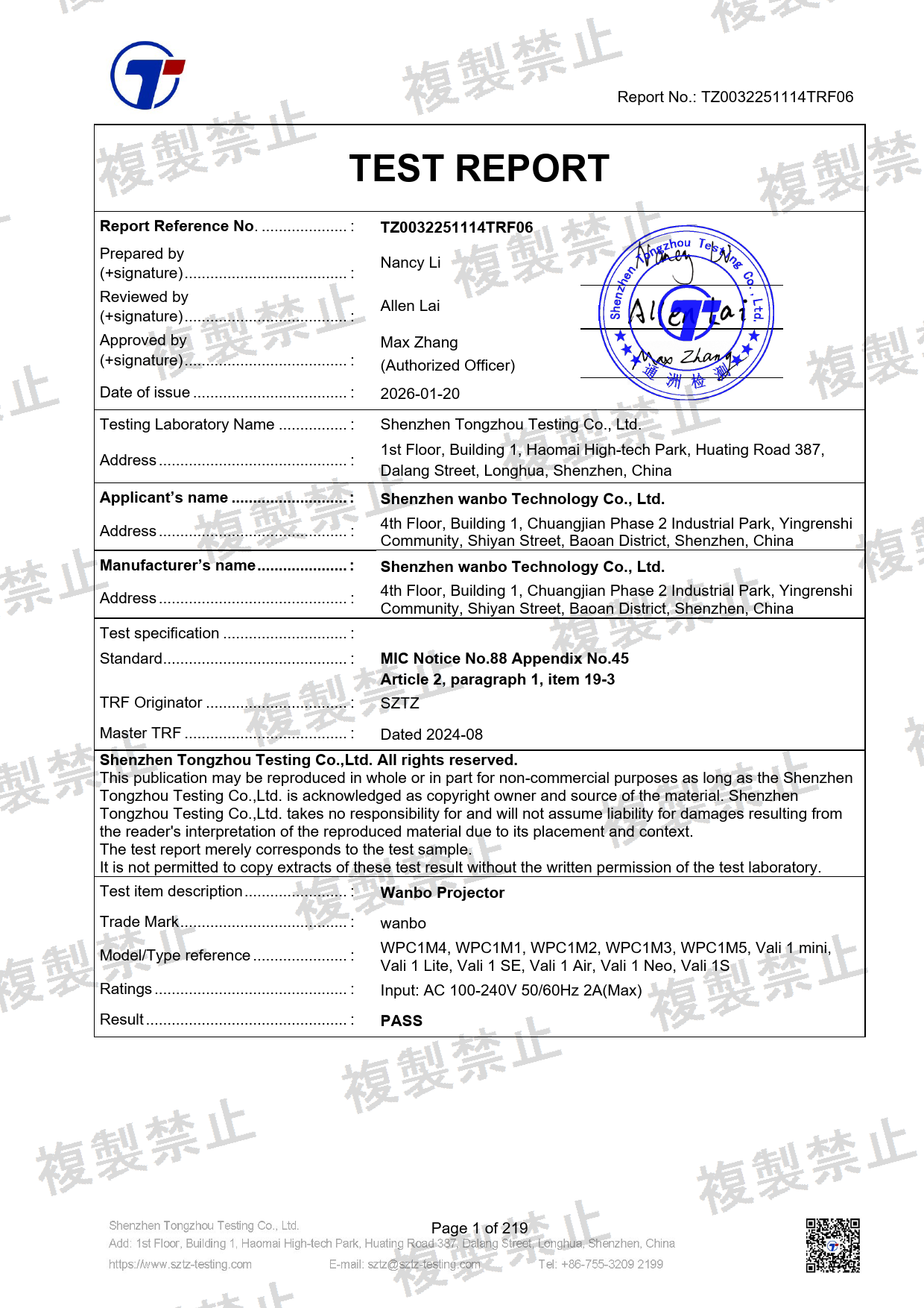 First page of 220-J12050_02_001.pdf
