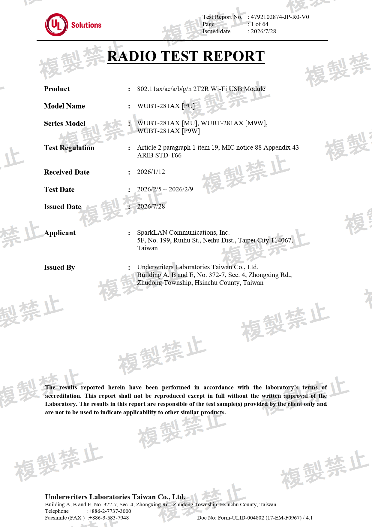 First page of 020-260226_02_003.pdf
