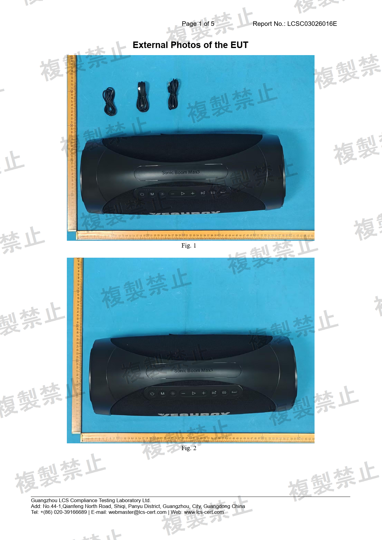 First page of 220-J11395_01_001.pdf