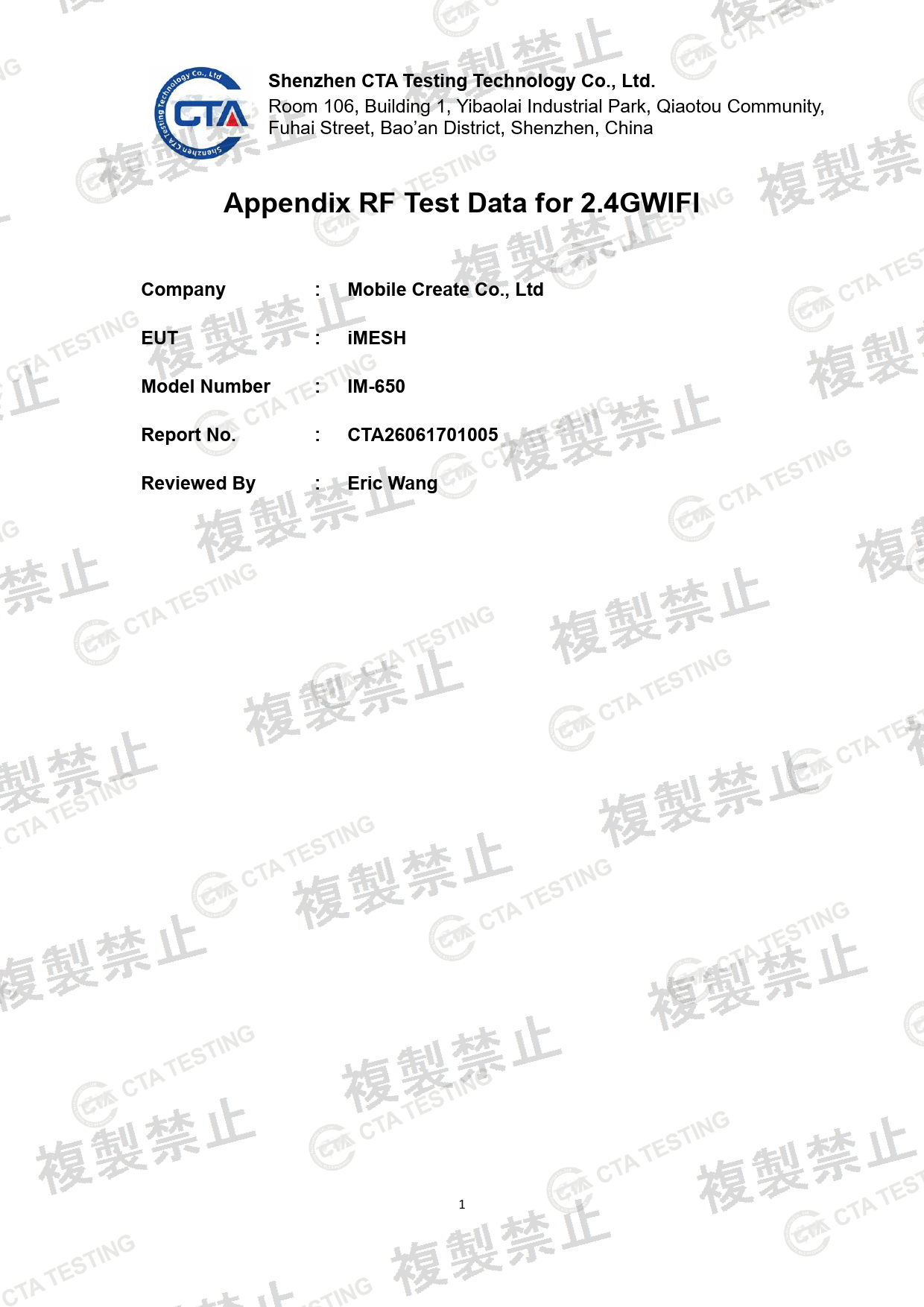 First page of 219-269357_02_004.pdf