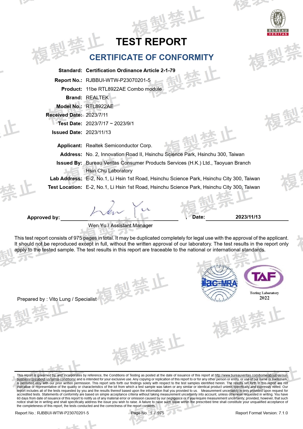 First page of 020-230387_02_005.pdf