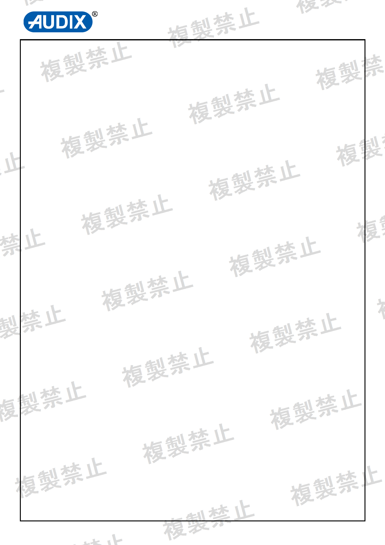 First page of 219-267612_02_006.pdf