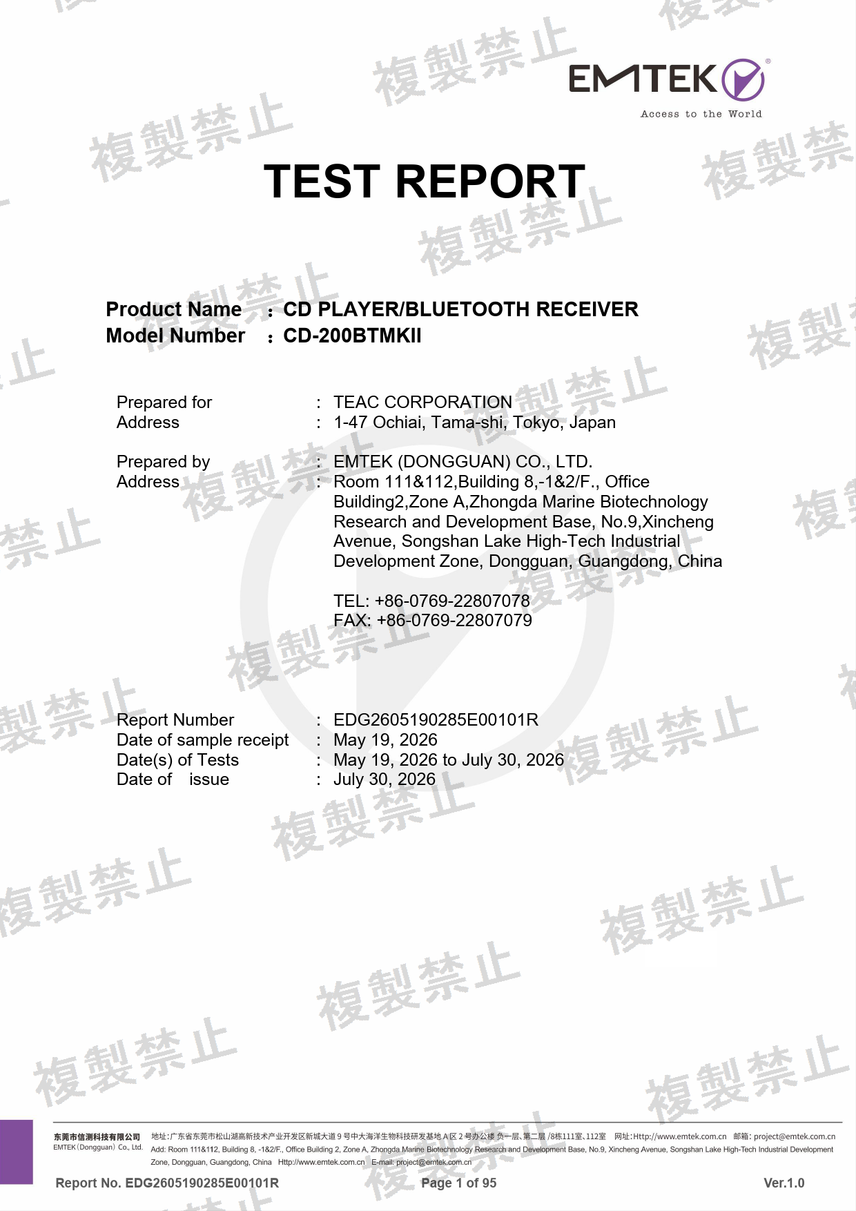 First page of 217-263402_02_010.pdf