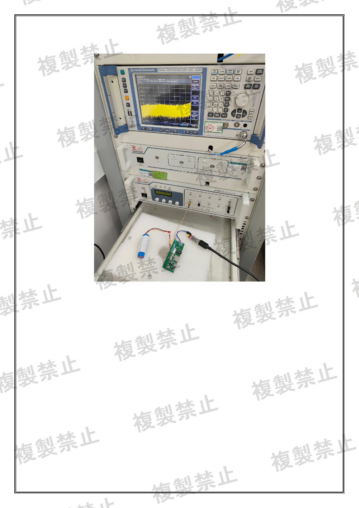 First page of 219-269502_01_006.pdf