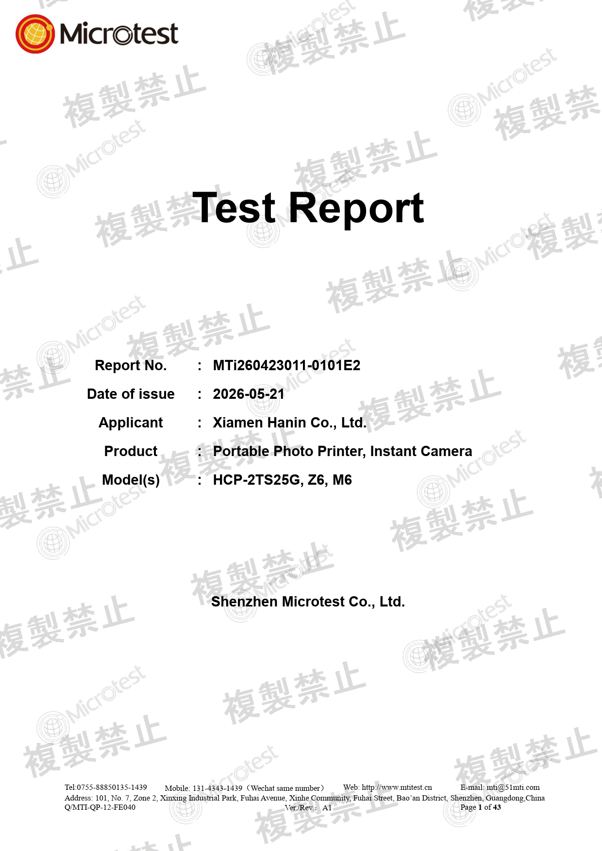 First page of 220-J11818_02_004.pdf