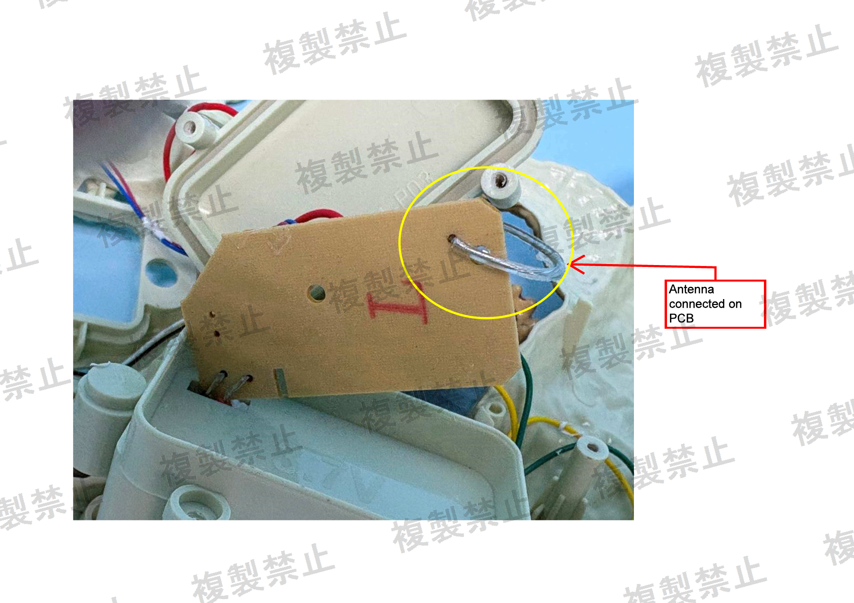 First page of 214-260234_01_003.pdf