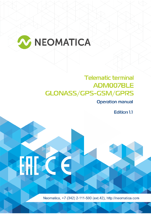 First page of Neomatica LLC. Terminal ADM007BLE ...