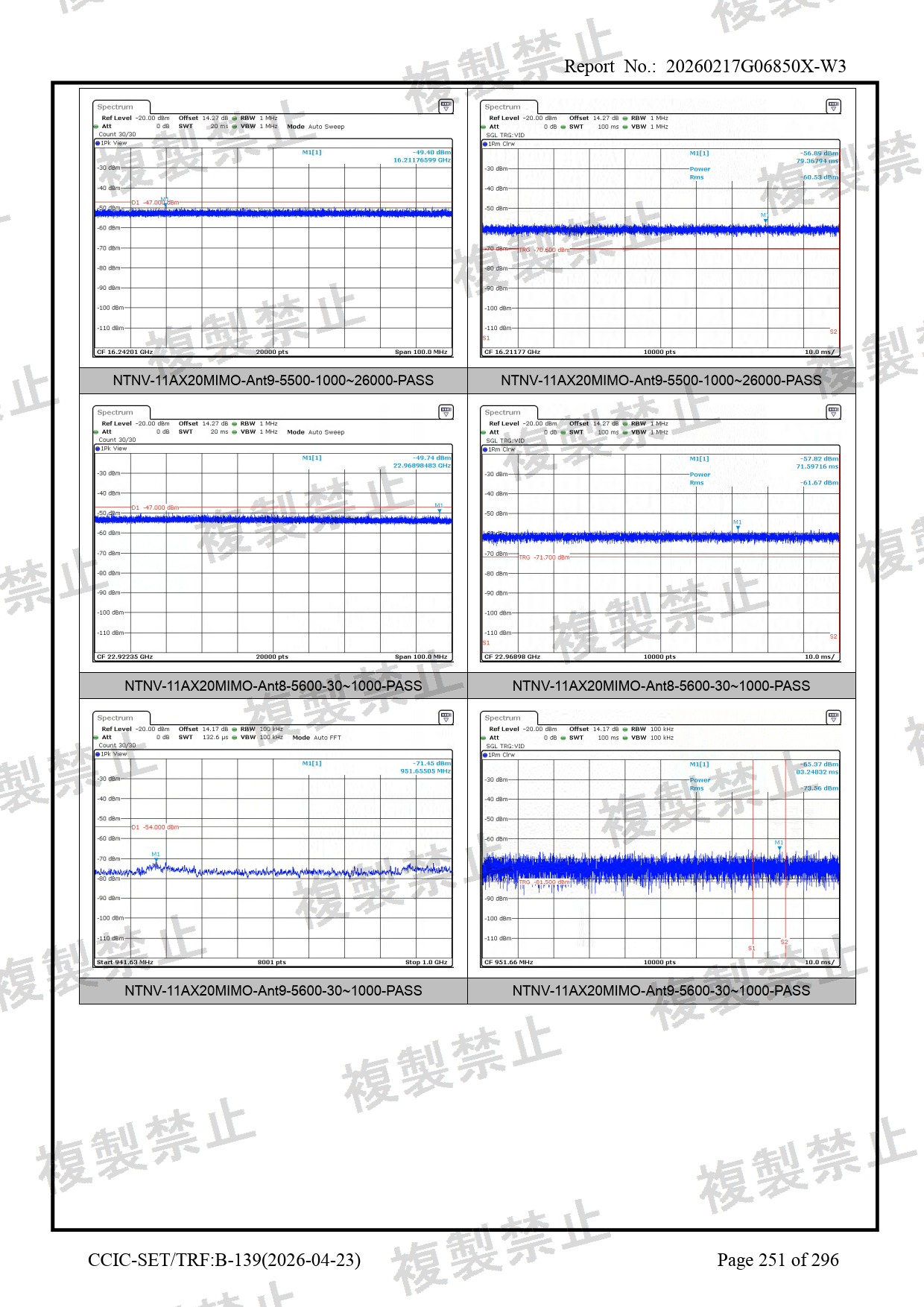 First page of 210-266984_02_006.pdf
