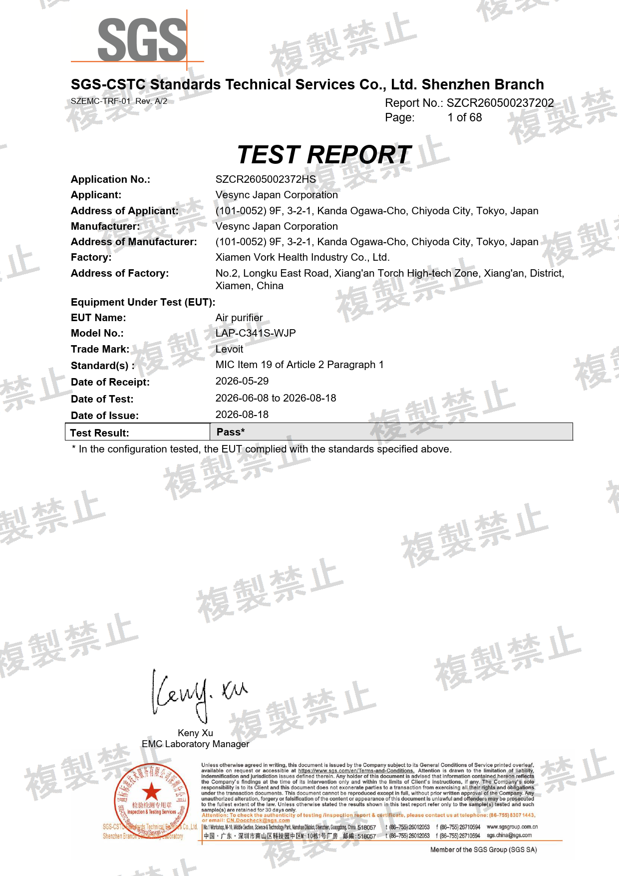 First page of 020-260198_02_004.pdf