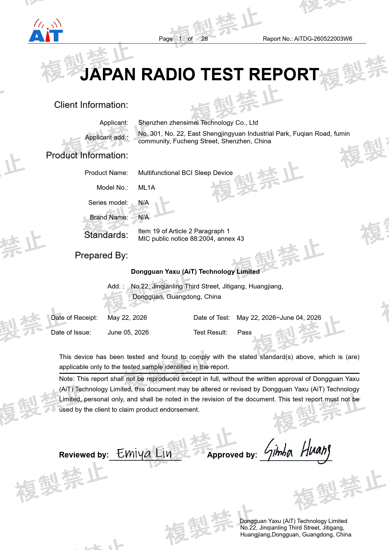 First page of 219-269428_02_003.pdf