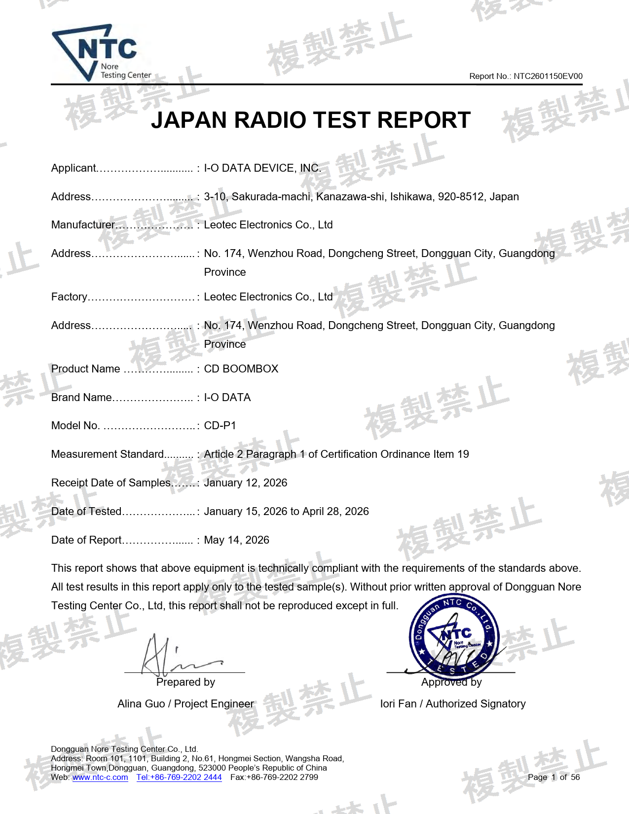 First page of 220-J11475_02_004.pdf