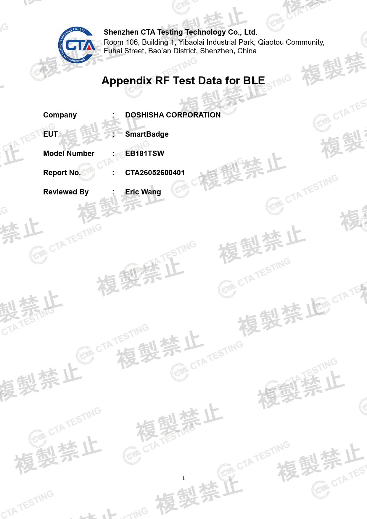 First page of 219-269298_02_001.pdf