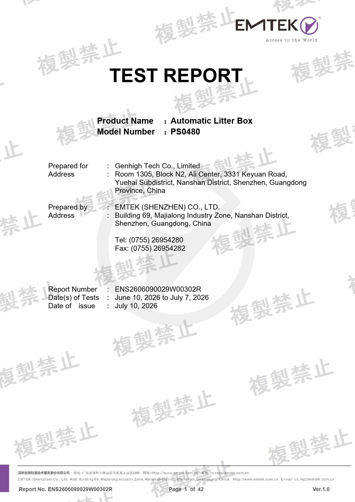 First page of 201-260503_02_004.pdf
