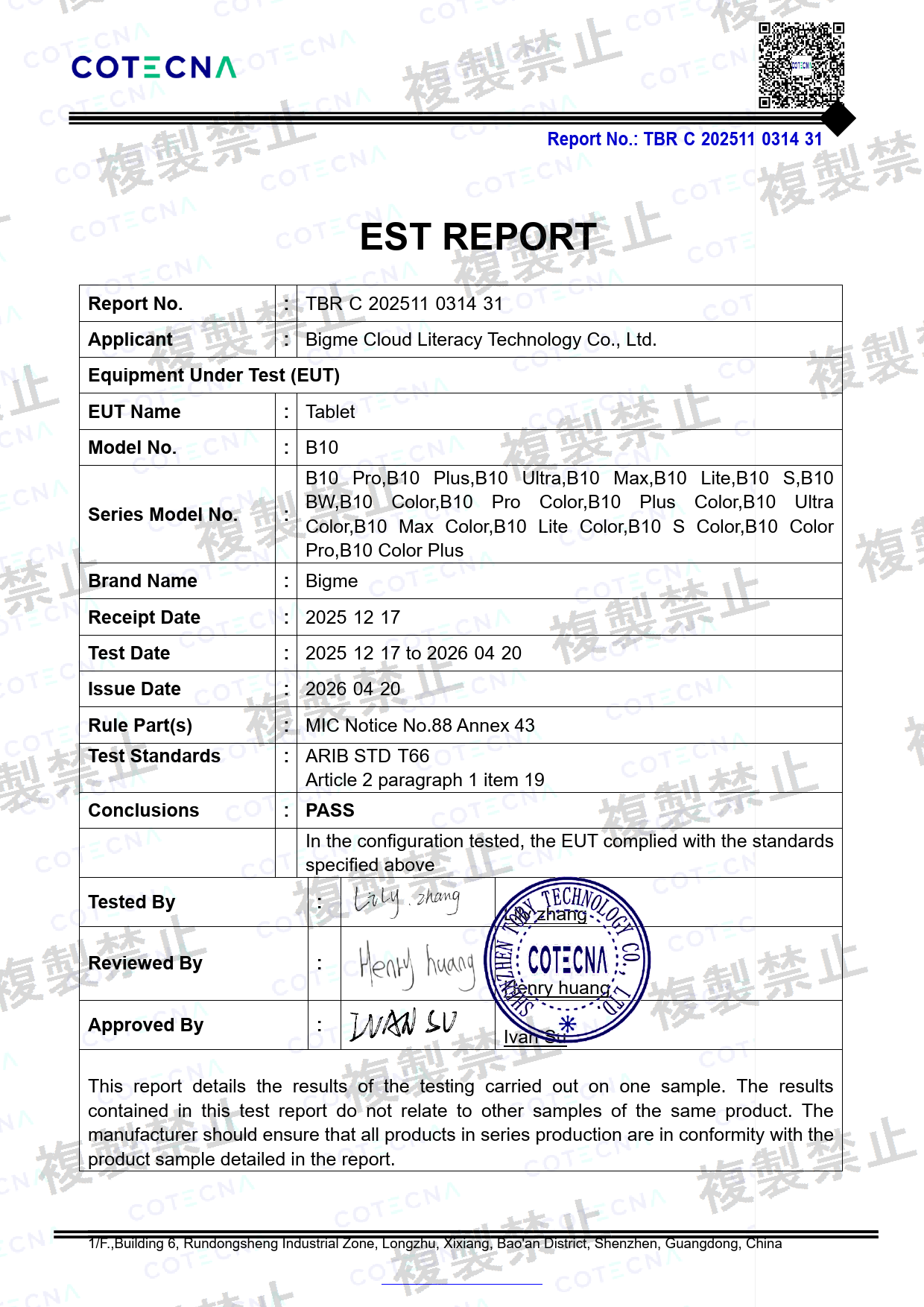 First page of 219-269218_02_006.pdf