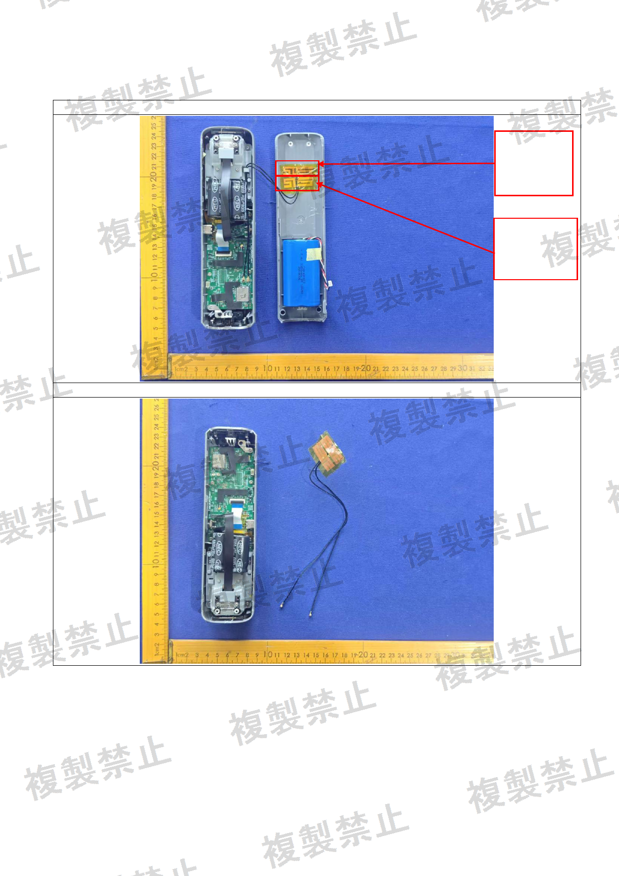 First page of 219-269445_01_004.pdf