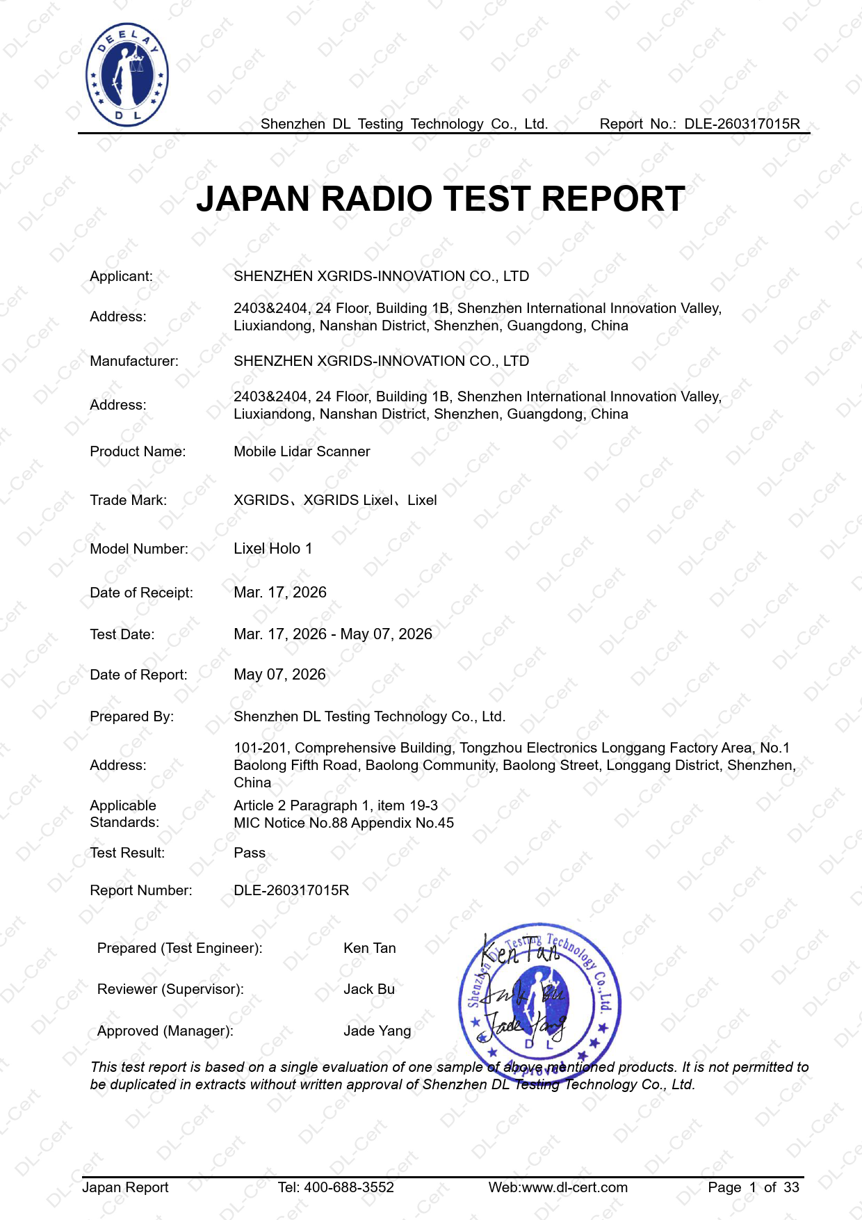 First page of 214-260266_02_002.pdf