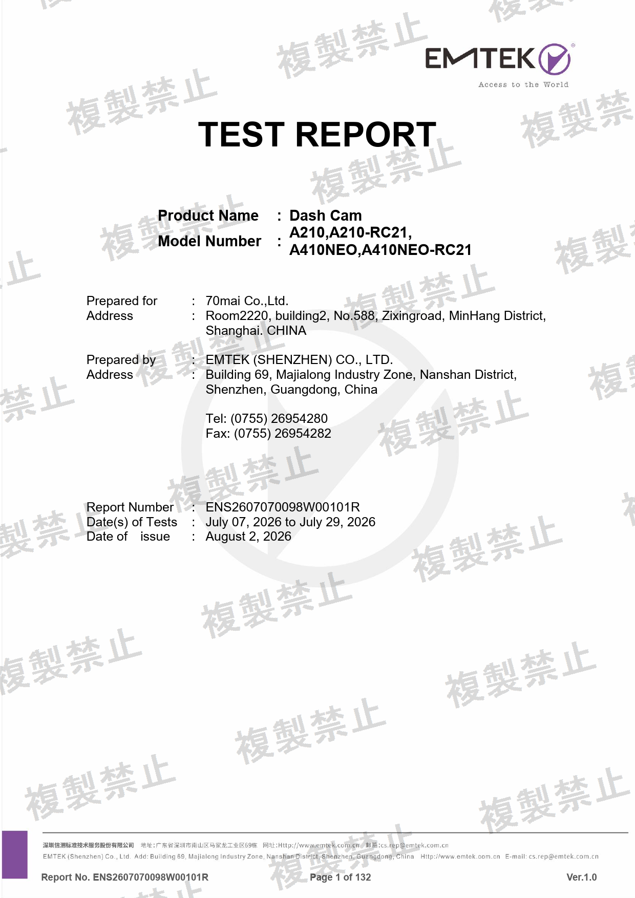 First page of 201-260492_02_003.pdf
