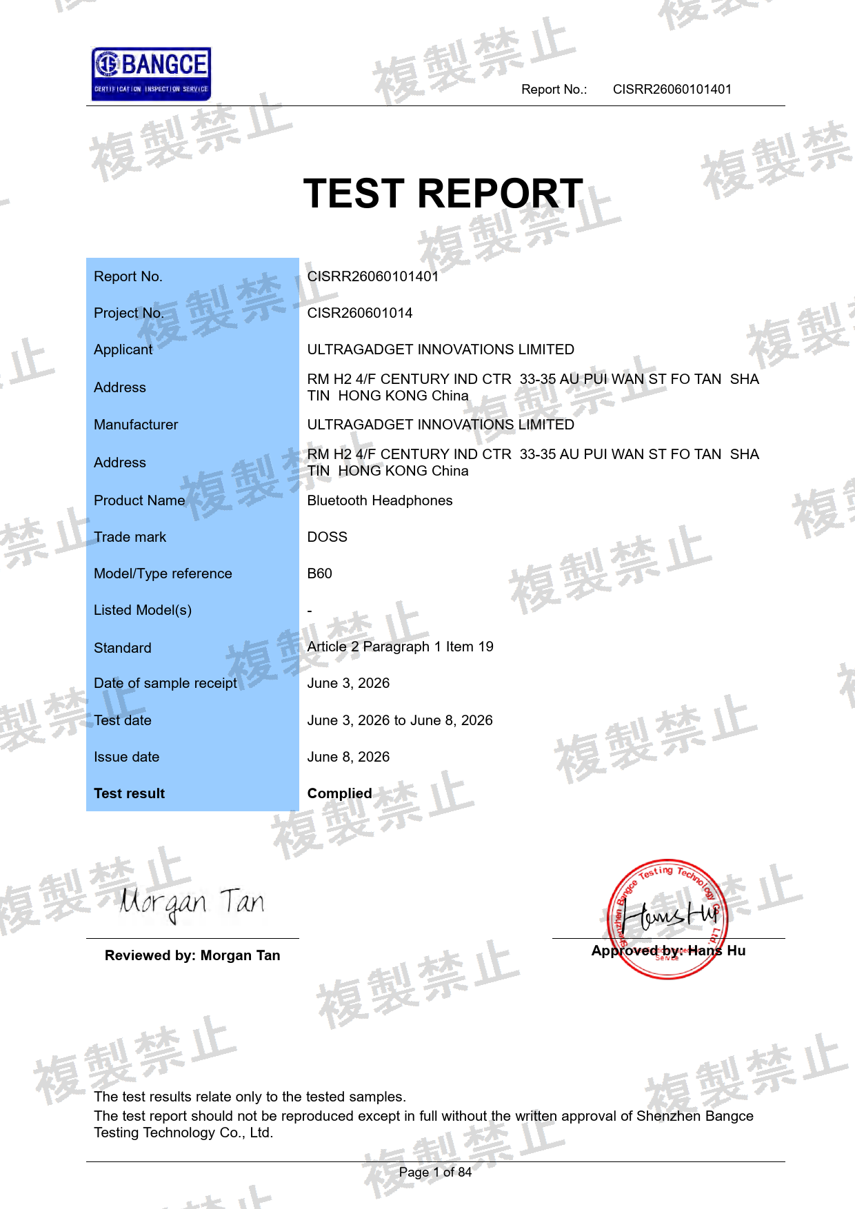 First page of 219-266002_02_005.pdf