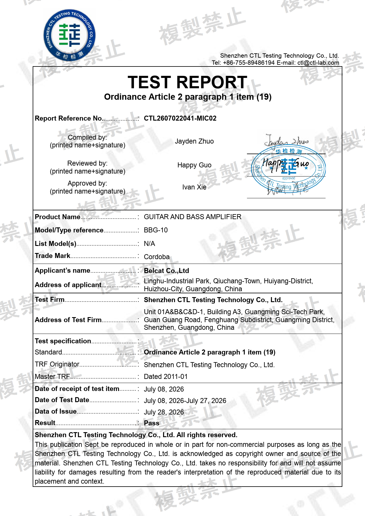 First page of 219-269515_02_003.pdf