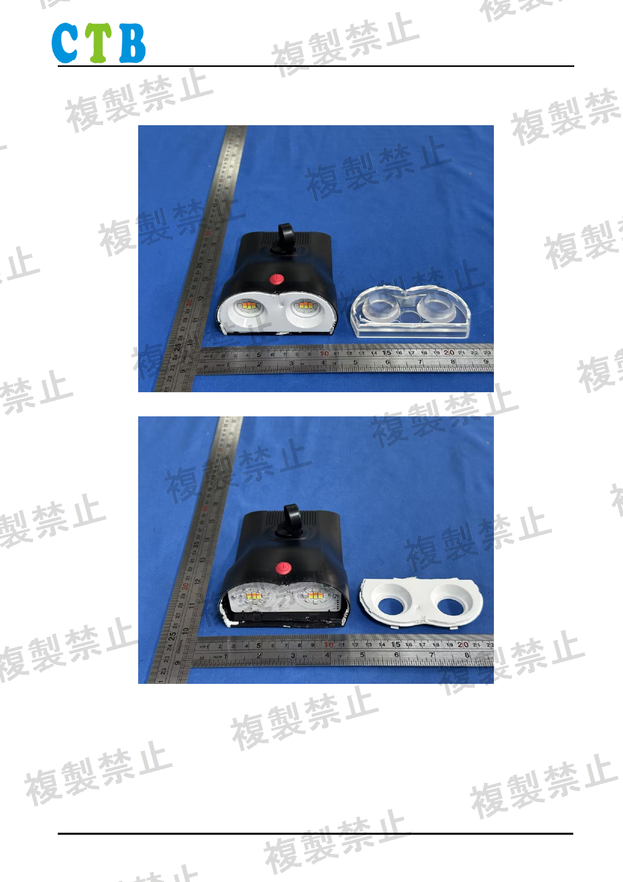 First page of 214-260522_01_002.pdf