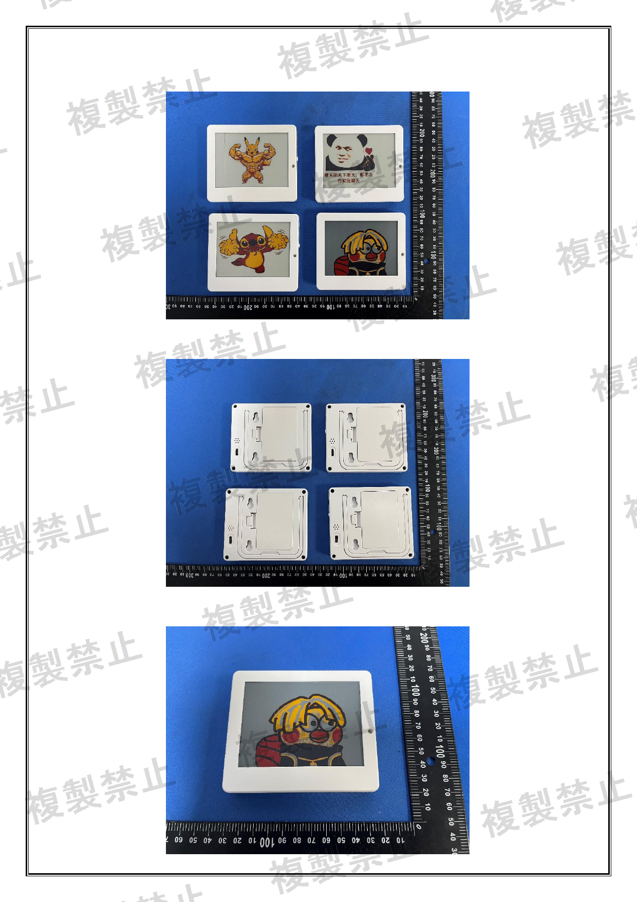 First page of 219-269334_01_001.pdf