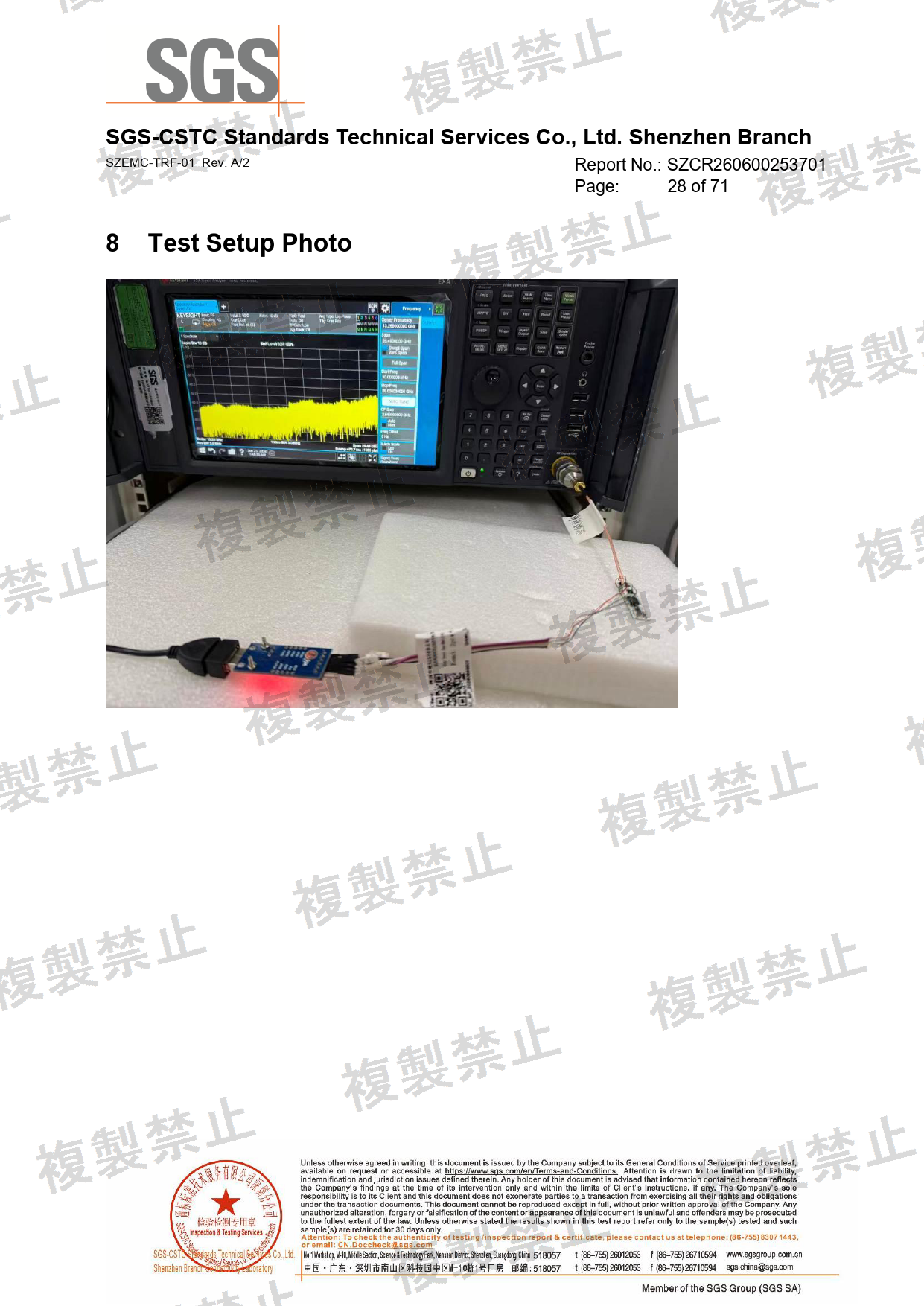 First page of 219-266055_01_004.pdf