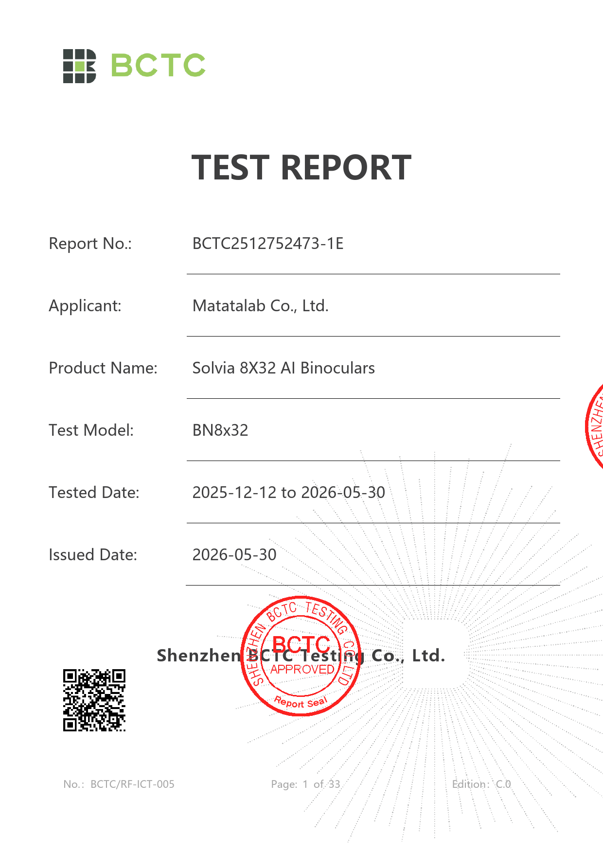 First page of 214-250698_02_001.pdf