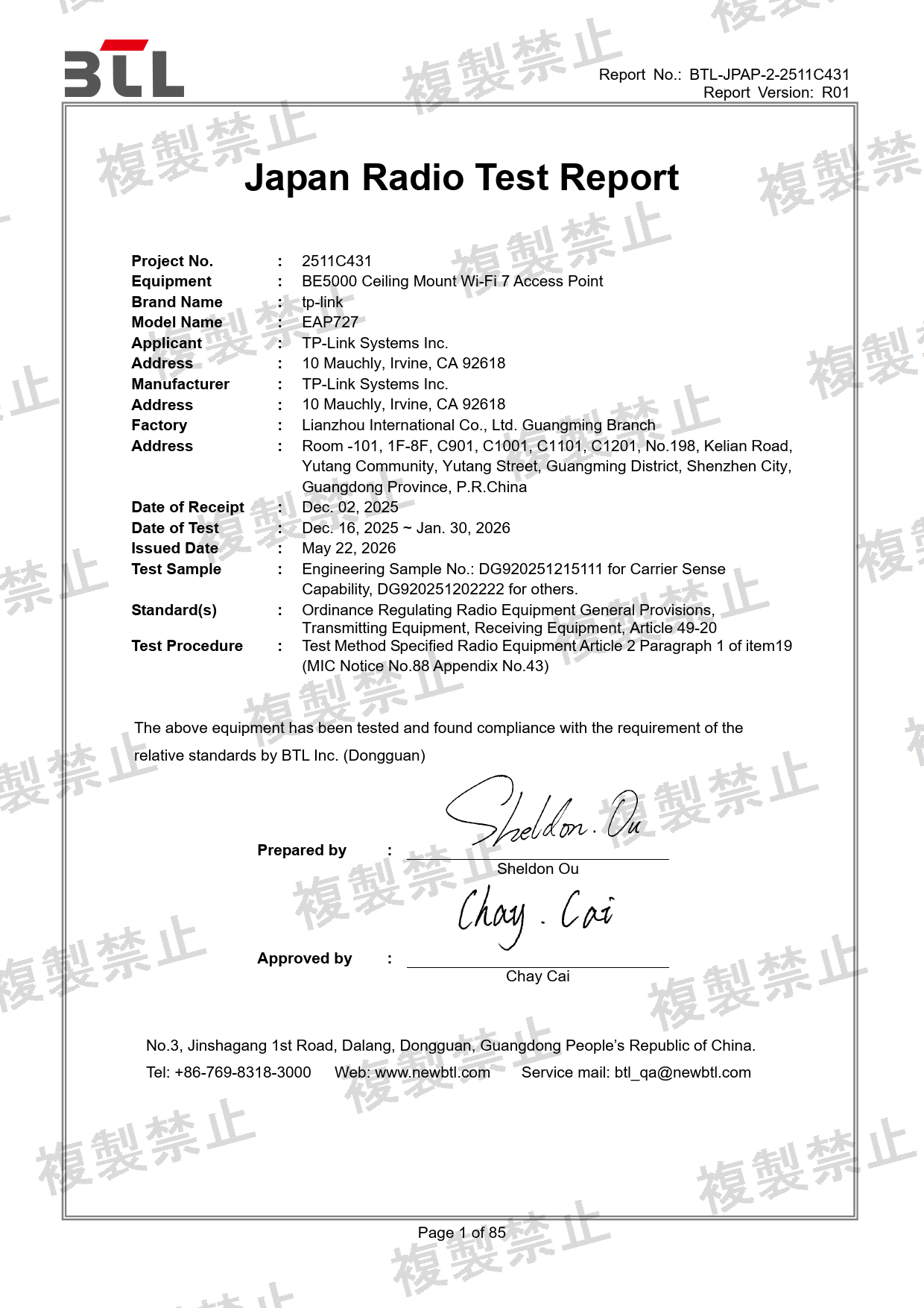 First page of 217-262952_02_005.pdf