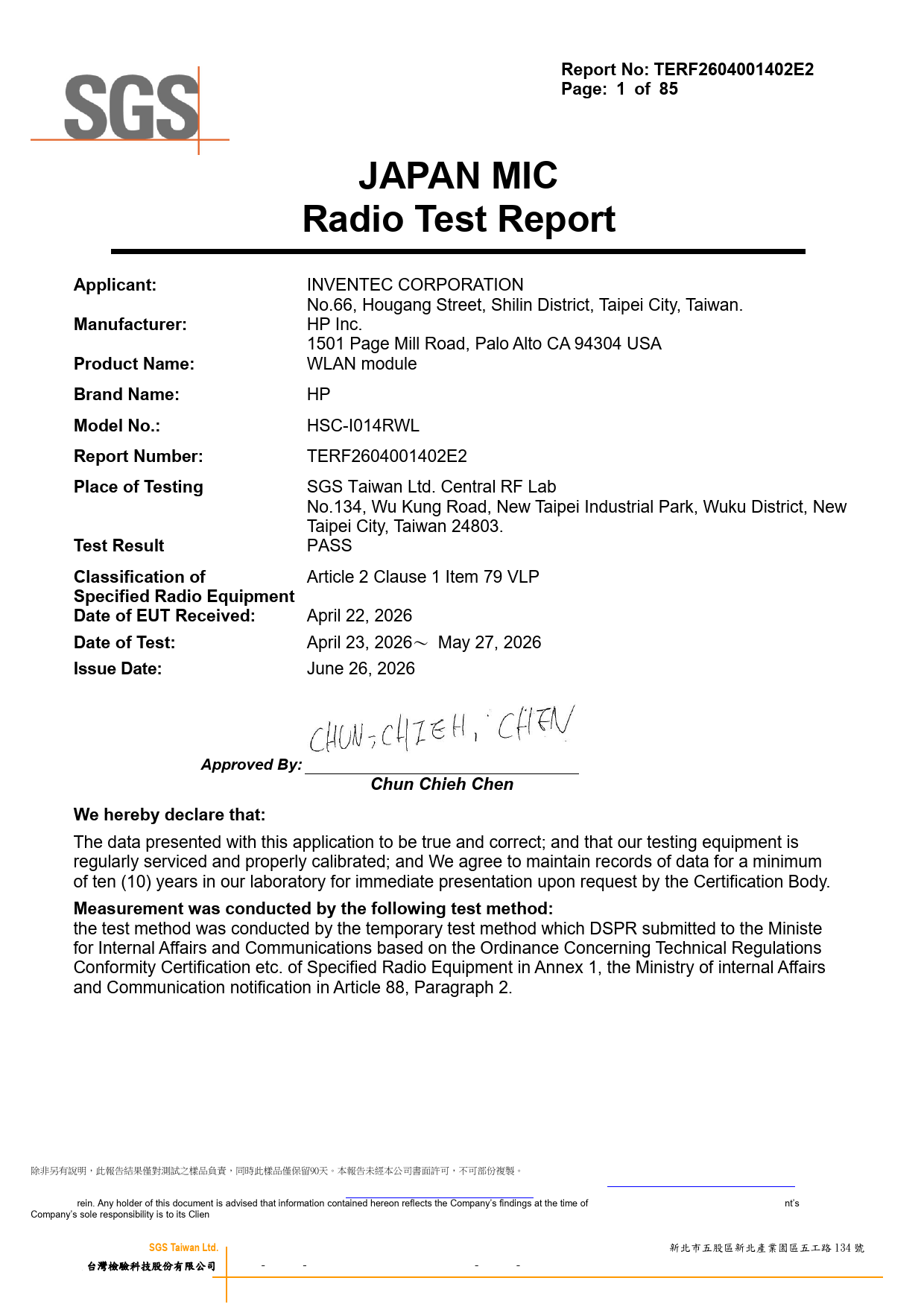 First page of 201-260458_02_011.pdf
