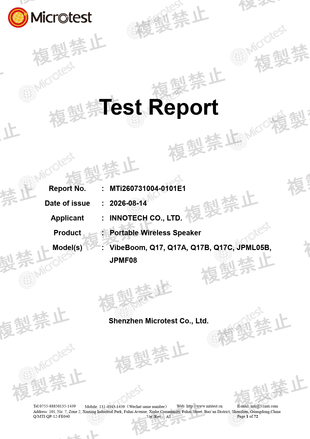 First page of 220-J12255_02_003.pdf