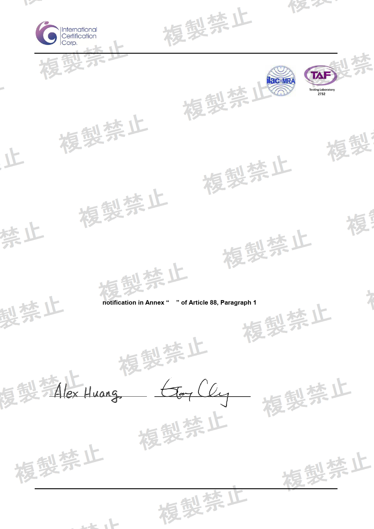 First page of 201-260424_02_004.pdf