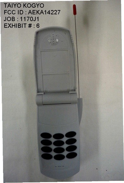 external photo 1