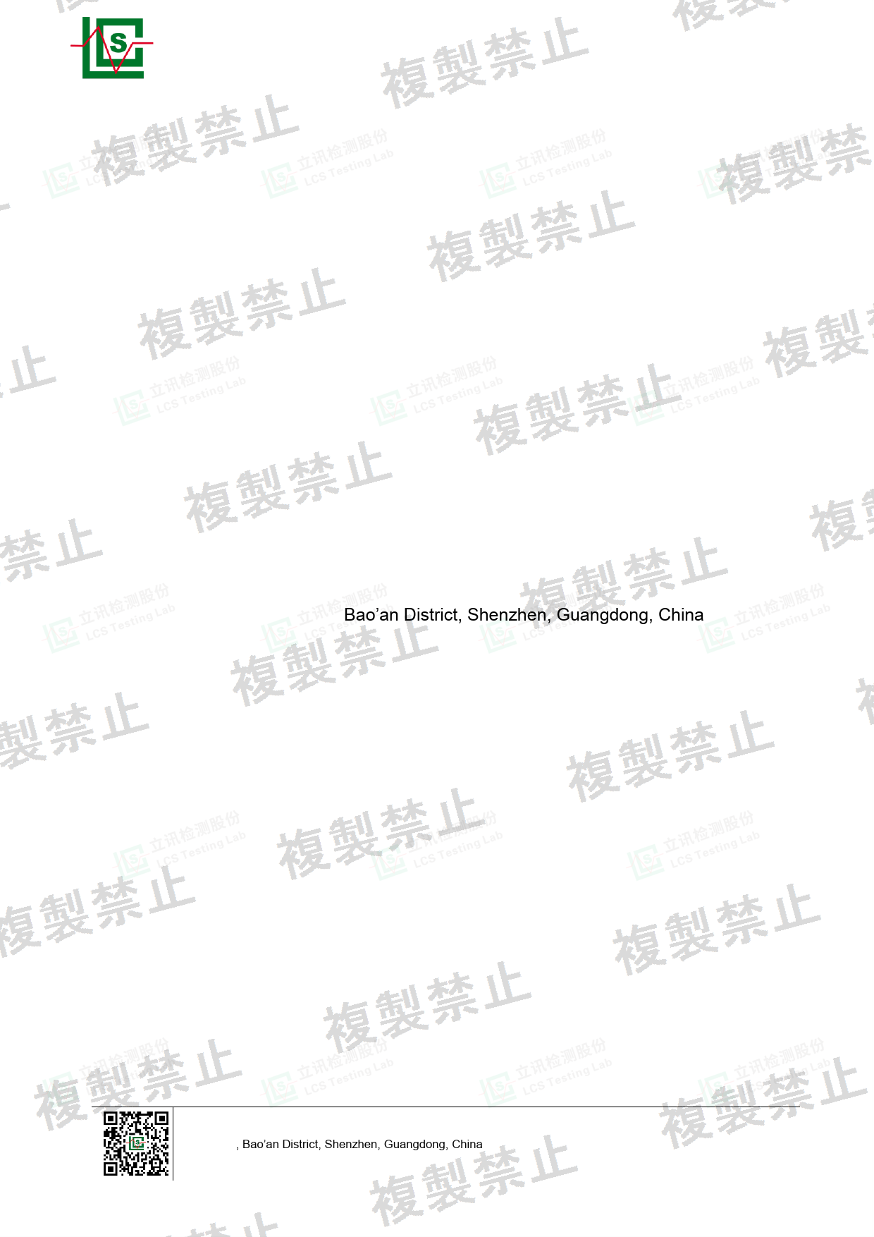 First page of 219-268109_02_008.pdf