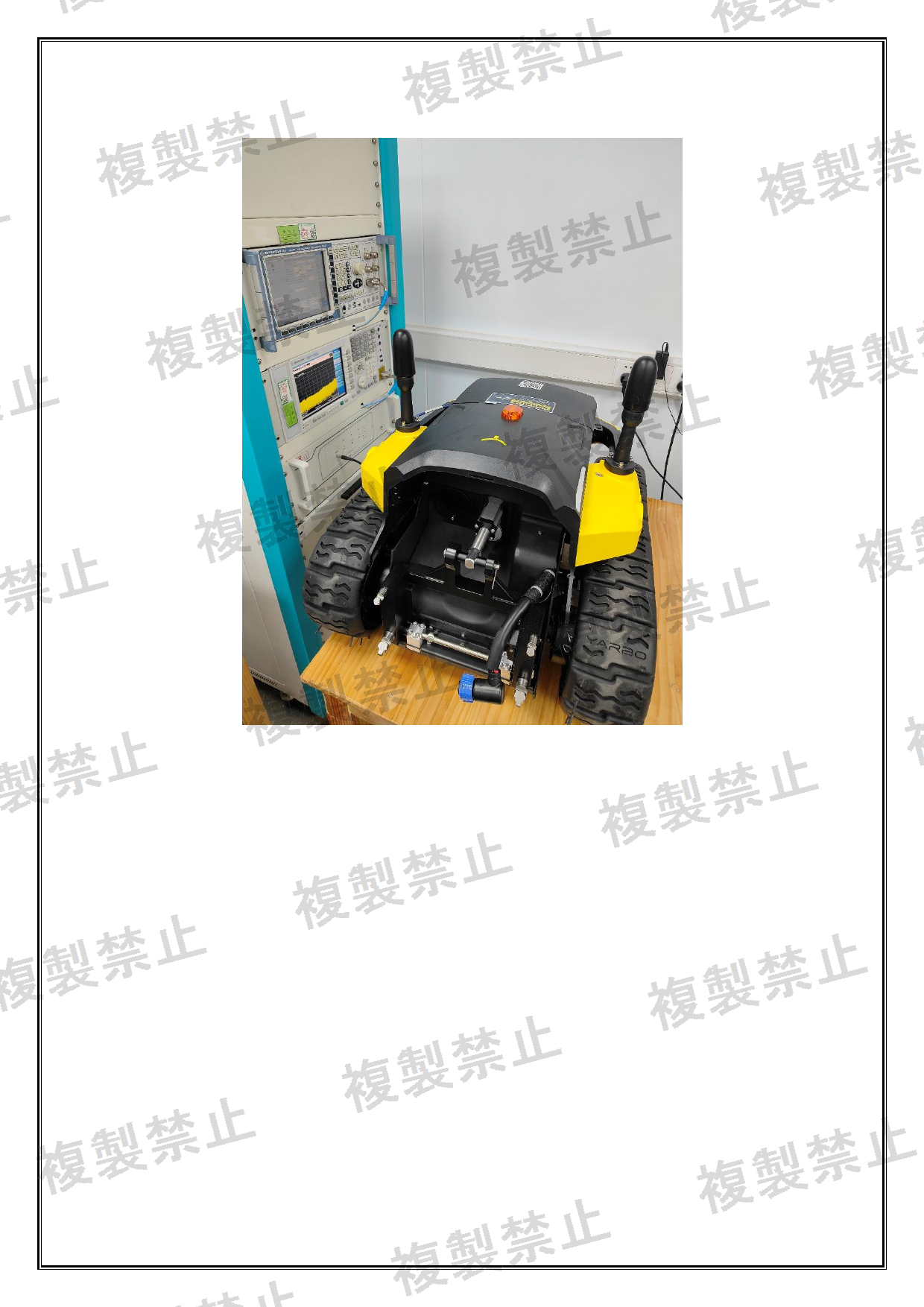 First page of 219-269449_01_006.pdf